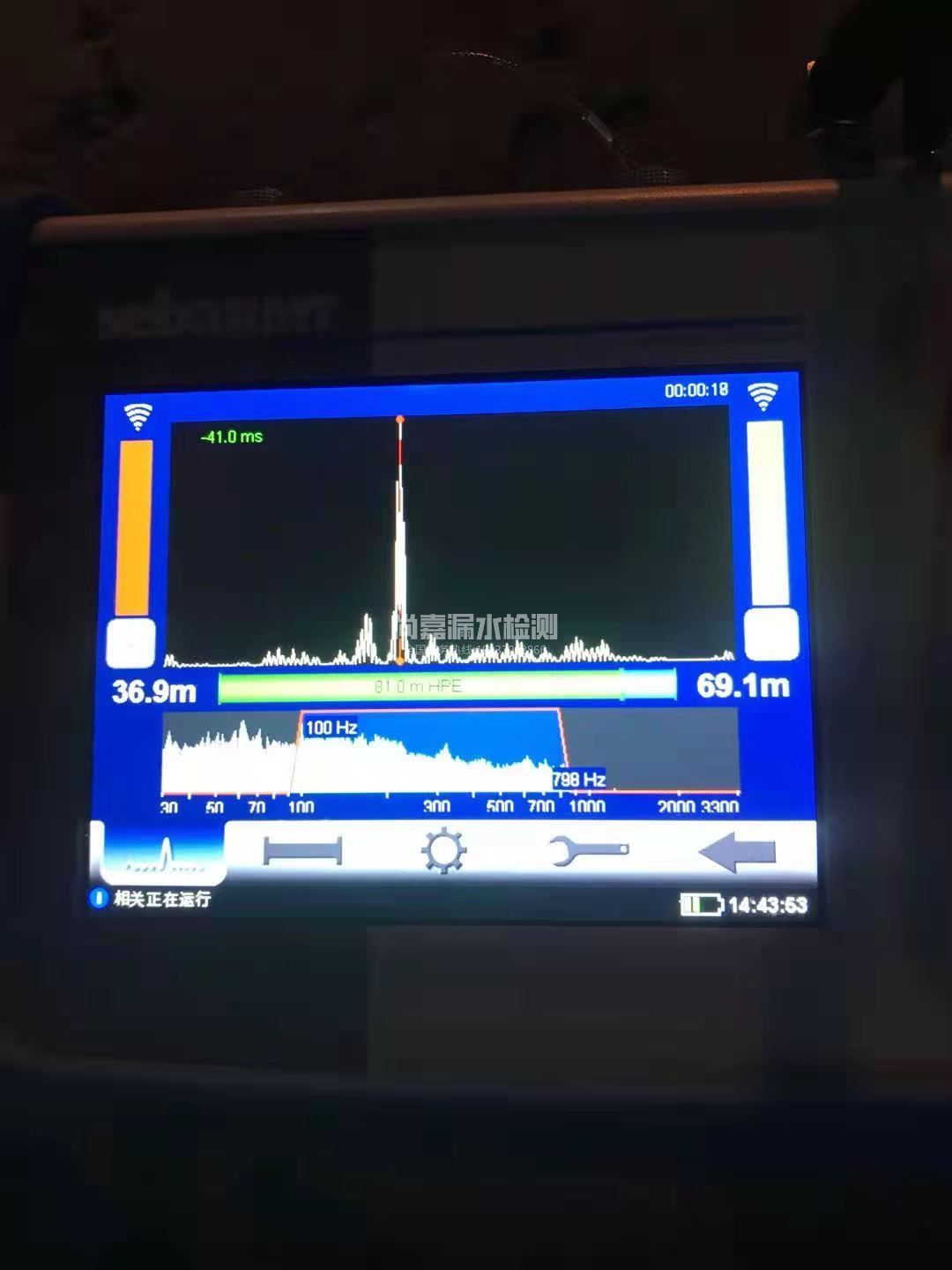 望江漏水相关仪的检测原理是什么？